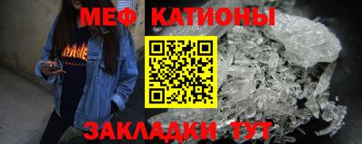 кокаин перу Донецк