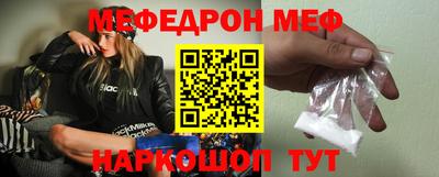 кристаллы Дубна