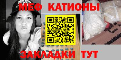 кристаллы Дубна