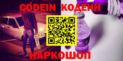 кристаллы Дубна