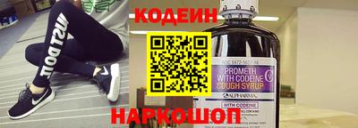 стаф Донской