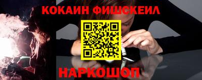 стаф Донской