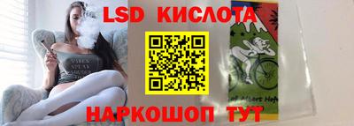 кокаин перу Донецк