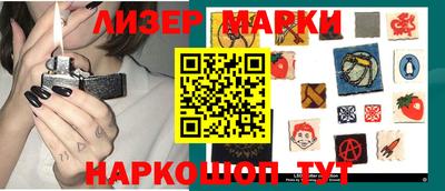 стаф Донской