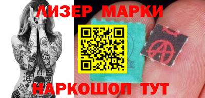 кристаллы Дубна