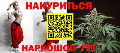 стаф Донской