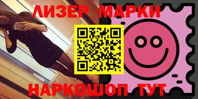 кокаин перу Донецк