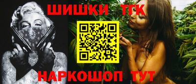 стаф Донской