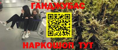 кокаин перу Донецк
