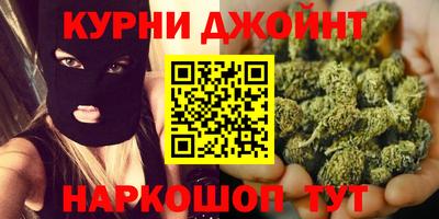 кокаин перу Донецк