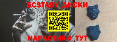 кокаин перу Донецк
