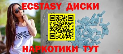 кокаин перу Донецк
