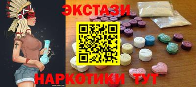 кокаин перу Донецк