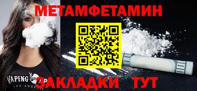 кокаин перу Донецк