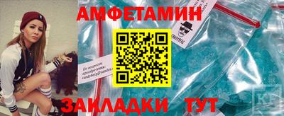 кокаин перу Донецк