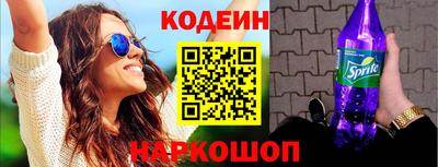 кристаллы Дубна