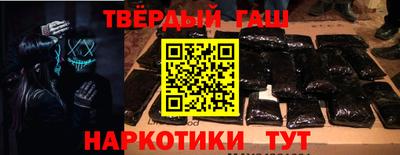кристаллы Дубна