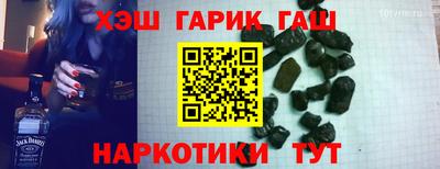 кристаллы Дубна