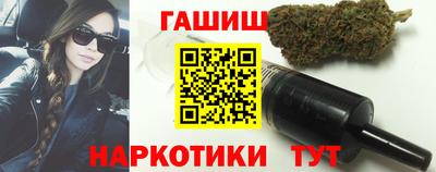 кокаин перу Донецк