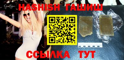 кристаллы Дубна