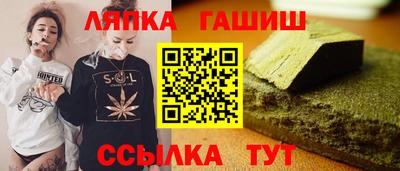 кристаллы Дубна