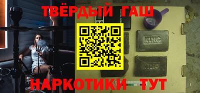 стаф Донской