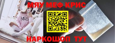 кокаин перу Донецк